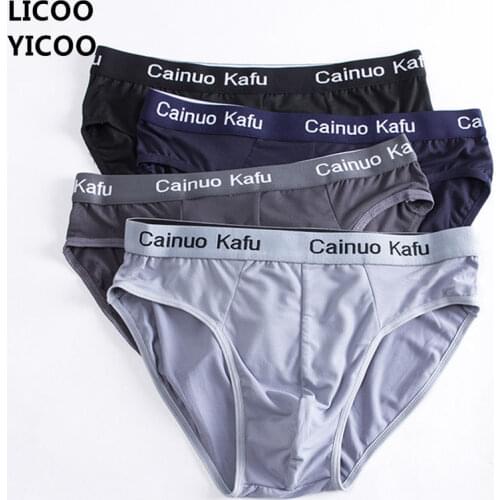 LICOOYICOO Men's Briefs
