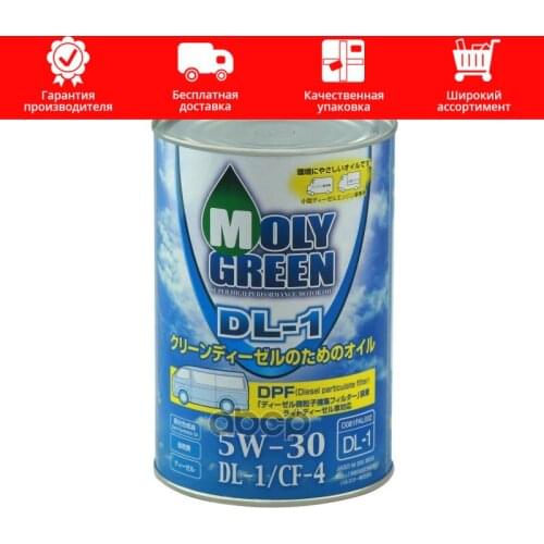 Подвеска и рулевое управление MOLYGREEN China At AliExpress