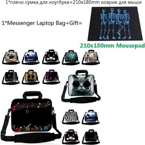 Rubber Print Small 21x18cm Gaming Mouse Pad With 13.3 Inch Laptop Bag 13 15 14 12 17 10 10.1 Sleeve Funda Capa Notebook PC Case