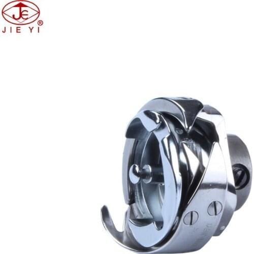 Sewing machine shuttle hook for sewing DSC-244 YAKUMO 381Y DSC-245 Shuttle bed KHS12-GTPND2 130.05.496 B18302450A0