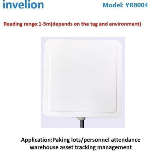 Rfid parking system 1-4meters Wiegand integrated fixed reader