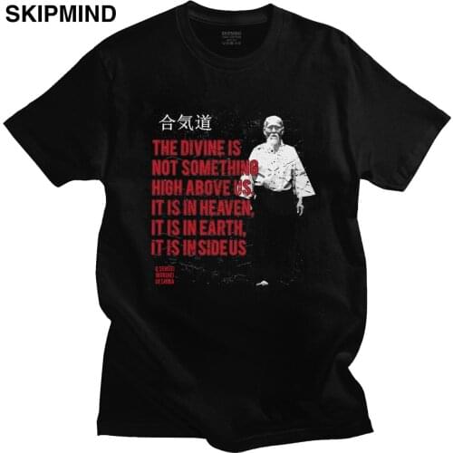 Unique Male Aikido Morihei Ueshiba O Sensei Wisdom T Shirt Short-Sleeve Cotton Tshirt Leisure Japanese Martial Arts Tee Clothing