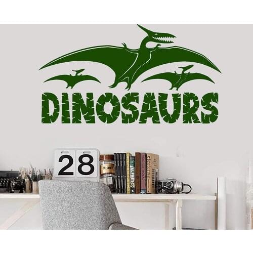 Dinosaurs Jurassic Park Logo Vinyl Wall Decal Home Decor Childrens Room Art Mural Wallpaper Wall Stickers