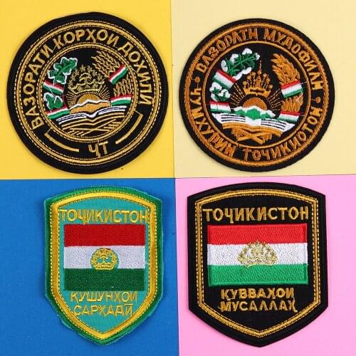 1PCS high-quality Flag National Emblem Patches wholesale Iron On Thin Coat Embroidery Clothing Accessories Biker Patches