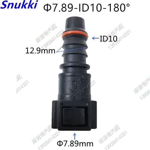 7.89 ID10 fuel line quick connector with plastic Double lock high quality 180 degree fittings auto parts 2pcs a lot