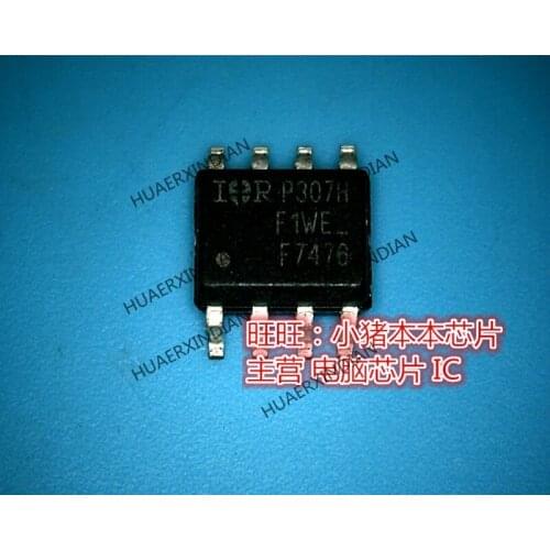 Brand new original IRF7478TRPBF F7478 High Quality