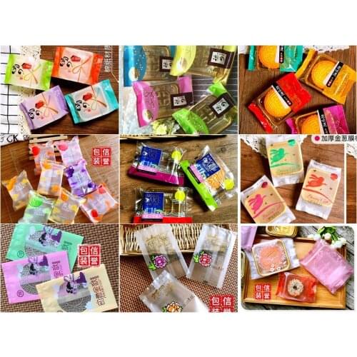 Wholesale, 9cmcm (125g )moon cake trays moon cake packaging bags/ boxes Packing bag+ tray 95-100 sets