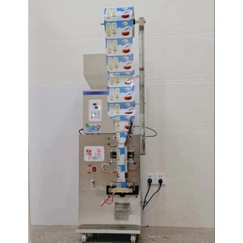 Food Fully Automatic Photocell Weighing Packag Machine Cursor Induction Positioning In The Middle Of The Back Sealing 1-500g