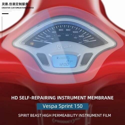 Motorcycle speedometer Scratch TPU Screen Instrument Protection Film For VESPA Sprint 150