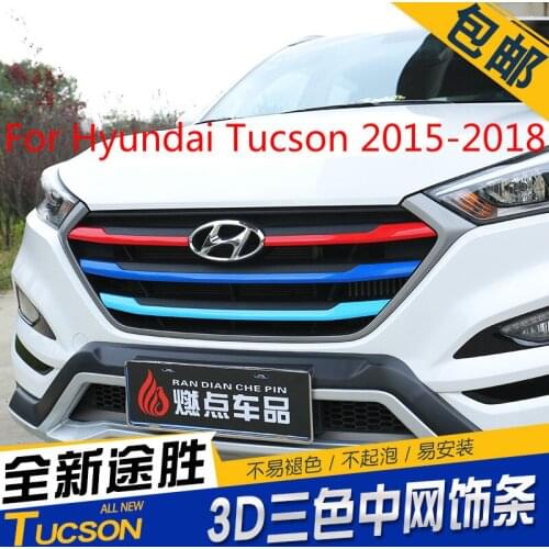 For Hyundai Tucson 2015 2016 20178 2018 Mesh trim strips modified bright strips three colors in the net color decoration