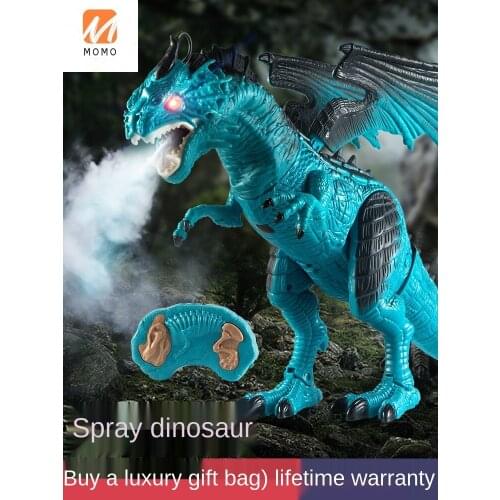Boy Remote Control Dinosaur Toy Childrens Electric Moving Spray Mechanical Robot Simulation Animal