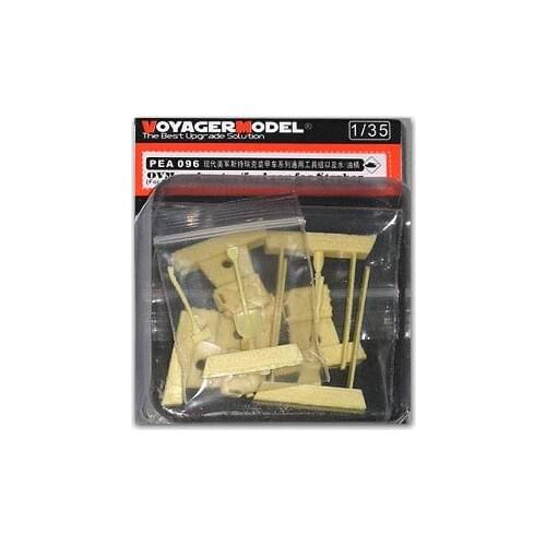 KNL HOBBY Voyager Model PEA096 Modern US Army Stryker armored vehicles with vehicle tools and buckets