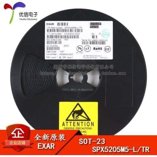 Genuine original patch SPX5205M5-L / TR SOT-23 low-dropout linear regulator (LDO)