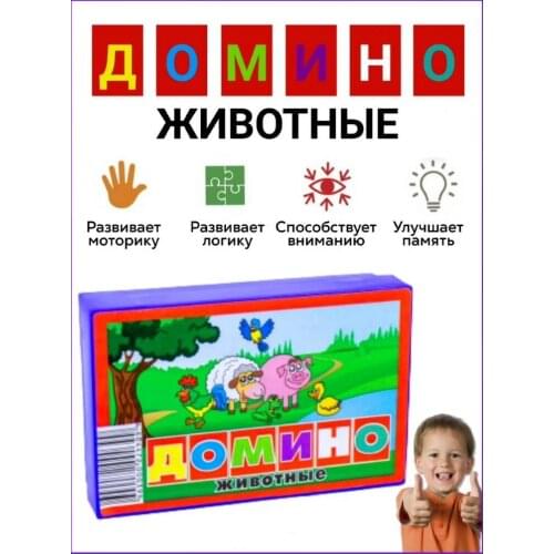 TAW Educational Toys