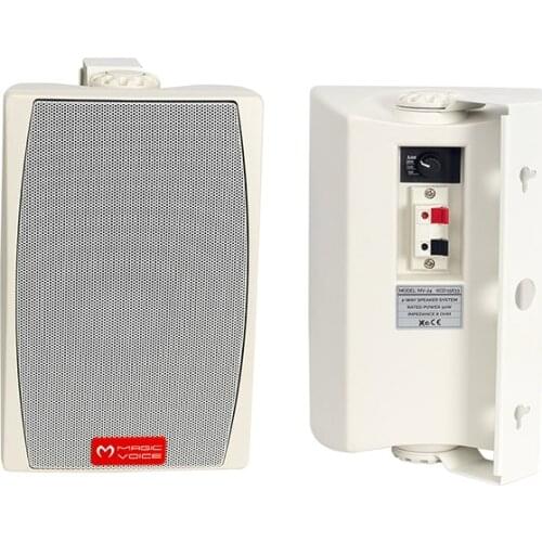 MAGICVOICE MV-24TRF 13 CM 50 WATT WHITE COLUMN SPEAKER 2Lİ TOOL TRANSFORMER