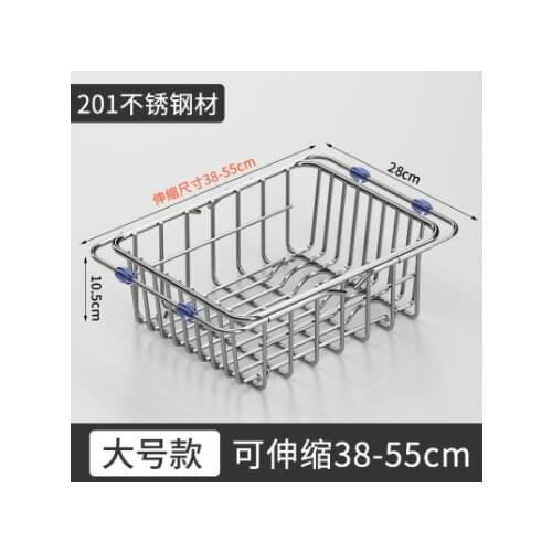 Brushed Gold Stainless Steel and Plastic Vegetable Basket Kitchen Items Accessories Kitchen Sink Tray Drainer Baskets CN(Origin)