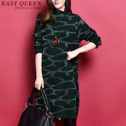 Sweater dress female winter ladies women long jumper warm knitted dresses Korean style winter dresses women 2018 KK1962 H