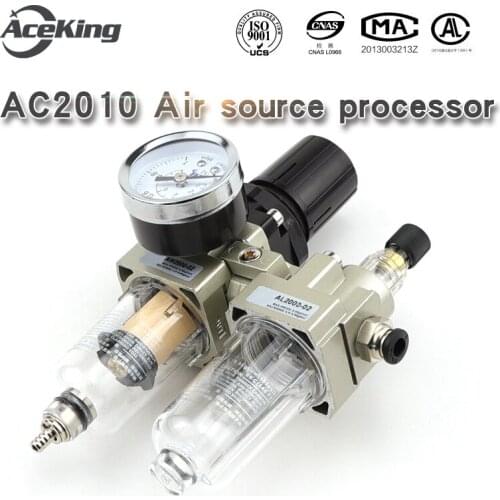 Air source processor two connectors ac2010-02d automatic drainage aw2000-02 + al2000-02 oil and water separator two connectors