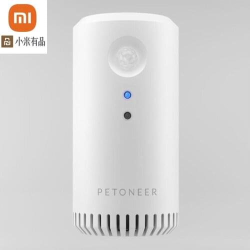 Youpin youpin Smart oxygen sterilization deodorizer removes odors without consumables USB charging