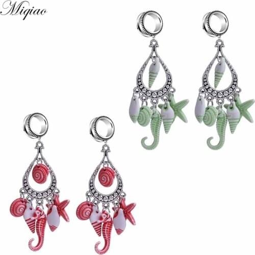 Miqiao 2pcs Fashion Personality Drop-shaped Hippocampus Shell Tassel Ears 6mm-30mm Body Exquisite Piercing Jewelry