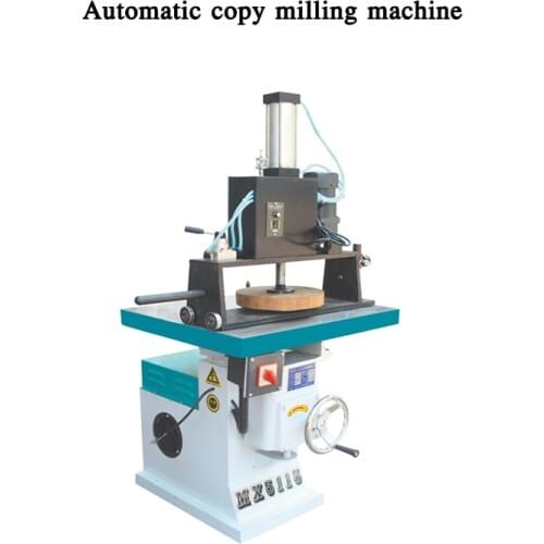 1PC Round Wood Cutting Board Automatic Copy Milling Machine MX5115 Trimming And Slotting Machine 380V Vertical Trimming Machine
