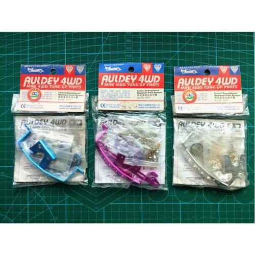 2 Bags S1 Central Strengthended Aluminum Front Bumper 15115 For MINI 4WD Car Model Power-up Parts