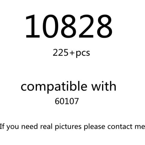 225pcs 10828 Building Block Toy City Series 60107 Assembled Building Block Childrens Toy Gifts