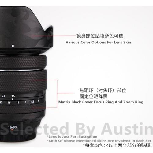 Lens Decal Skin Sticker For Fuji XF 16-80 F4 Protector Anti-scratch Coat Wrap Film Cover Case