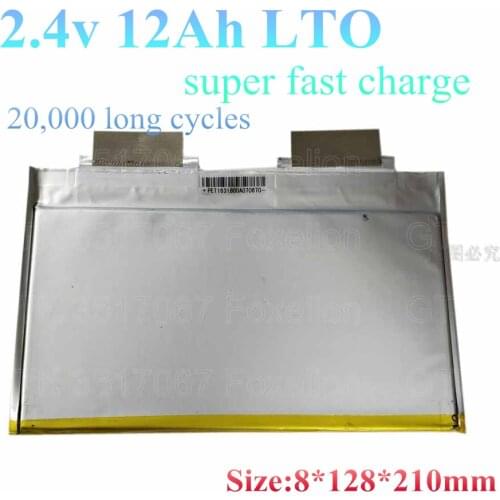 New! GTK 12pcs LTO 2.4v 12Ah LTO Lithium titanate battery cell accu high 15C 2.3v 10Ah for diy pack power motor super long life