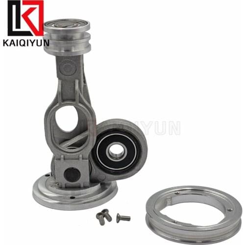 Air Suspension Compressor Connecting Piston Rod For Mercedes-Benz S-Class W221 2007-2013 2213201304, 2213201704, 2213201604