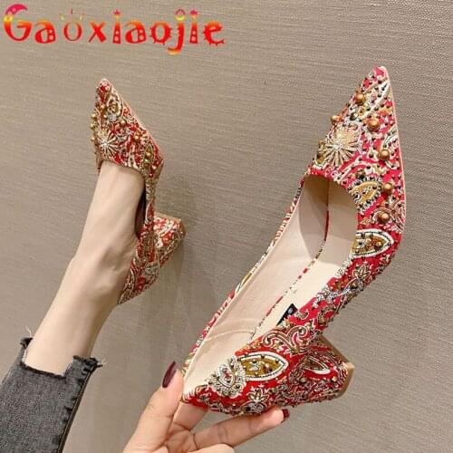 Red Wedding Shoes Women Vintage Cotton Fabric Print Diamond Pumps 2021 Fashion Metal Decoration Model Catwalk Show Thick Heels