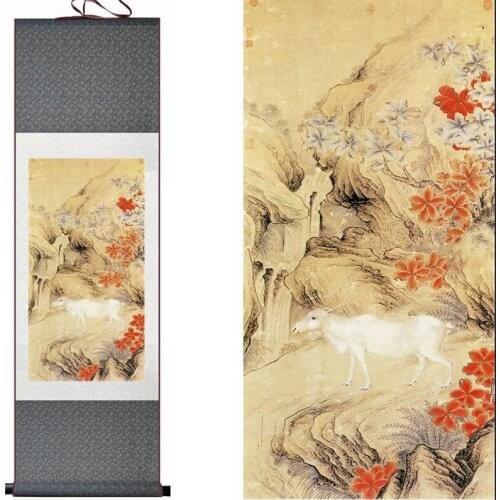 Deer painting traditional Chinese Art Painting Home Office Decoration Chinese painting deer painging