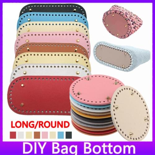 2 Styles DIY Shoulder Bags Handbag Accessories PU Leather Round Long Shape Knitting Tray Crochet Bag Bottom