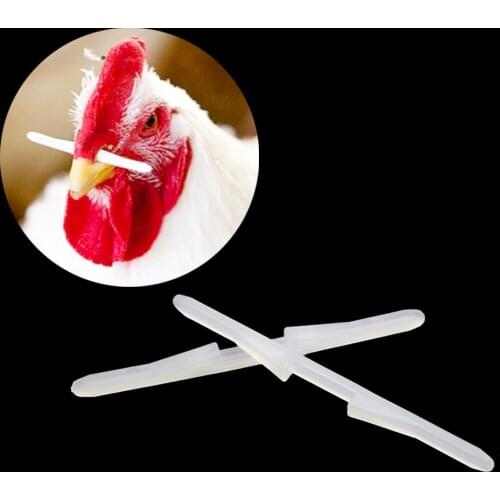 50 Pcs 6.9cm Chicken Nose Bolt Chicken Glasses Prevent Rooster Eating Hen Feed Farm Tool Poultry Management Chicken Eyes Bolt