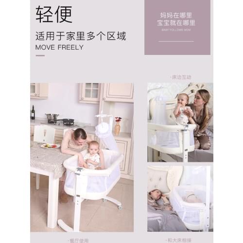 Baby Cradle Wooden Newborn Basket Bed Sleeping Cotton Bassinets Baby Rocking Chair Bring Cunas De Kids Beds BK50YY