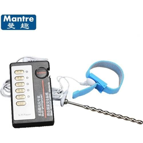 Stainless Steel Electro Sex Urethral Dilator Catheters Penis Enlargement Plug Cock Ring Male Chastity Sex Products