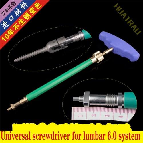 Orthopaedic instruments medical spine lumbar U-shaped long tail pedicle screw driver multi axis bone nail universal wrench