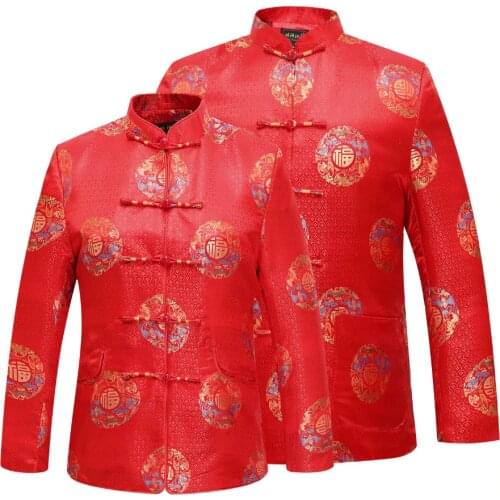 Женские весенние куртки Shanghai Story China At AliExpress