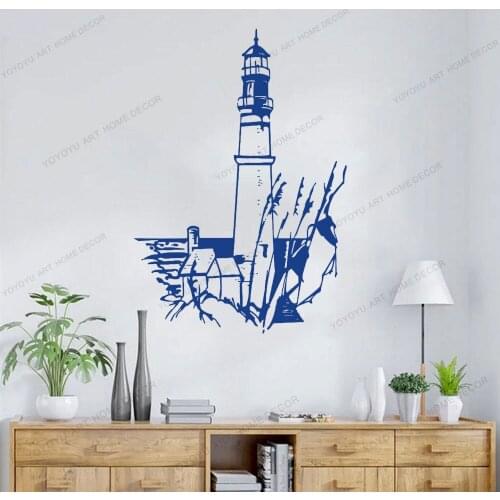 Nautical Landscape Lighthouse Light Sea Home Decor Vinyl Wall Sticker Art Decals Mural Room Removable Wallaper CX560