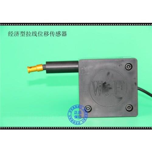 2-4 m analog economical cable displacement sensor, 3 m voltage displacement, 4 m current drawstring
