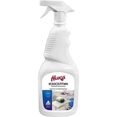 Геникс Health Products