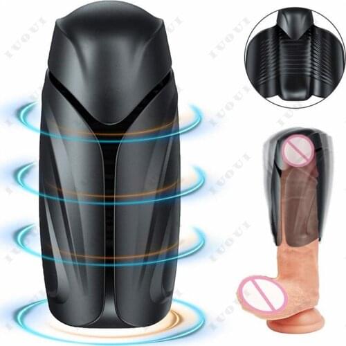 IUOUI Masturbation Cup