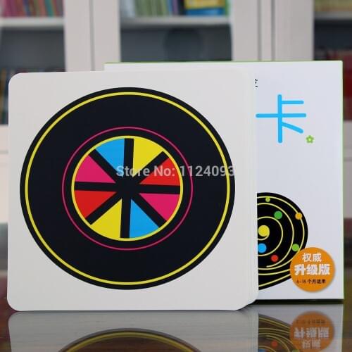 Baby coloring book kids learning cards for visual train with 40 pictures for 6-18 month baby ,size :21cm*21cm,set of 20 cards