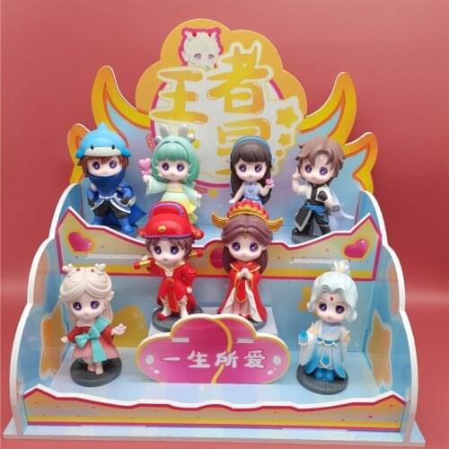 King Star Serise Blind Box New National Tide Q Version Doll Figure Gifts for Boys and Girls Model Toy