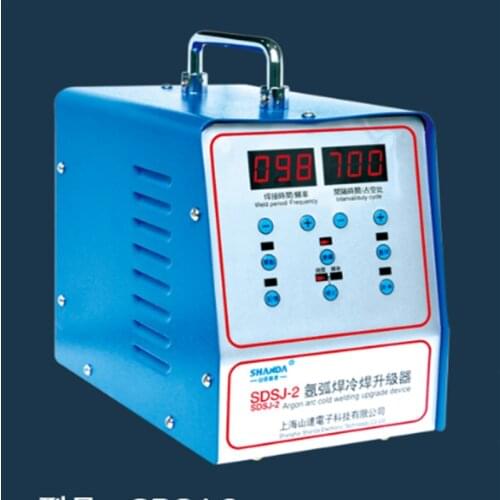 Argon arc Welder upgrade Imitation laser cold welding machine modification Stainless steel sheet mold Repair spot weld 220V