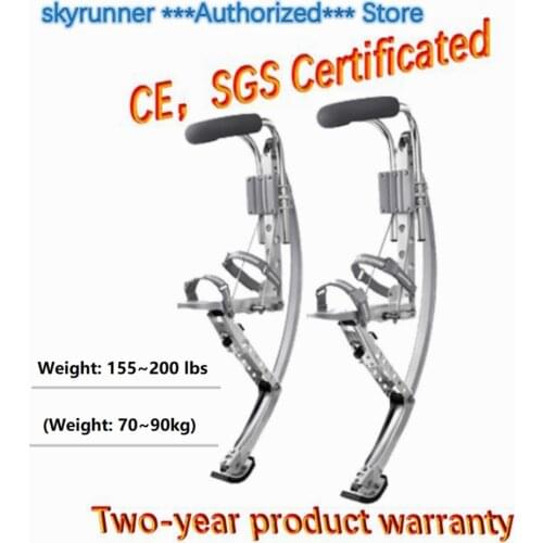 Skyrunner (Weight 155~200 lbs/70~90kg) for adult Silver Color jump stilts/boyfriend gift /Jump shoes/Flying Shoes/Outdoor sports