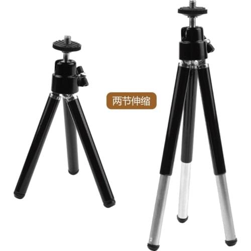 Telescope Connection Clip and Tripod Adjustable Telescope Accessories for Mobile Phone Minocular Watching