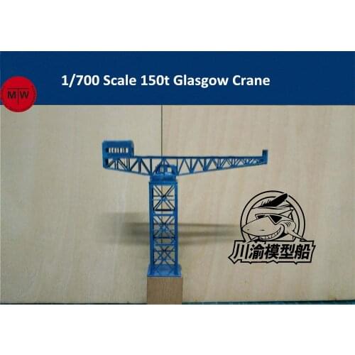 1/700 Scale 150t Glasgow Crane ABS Model Port Harbor Diorama Scene DIY CY801 2pcs/set