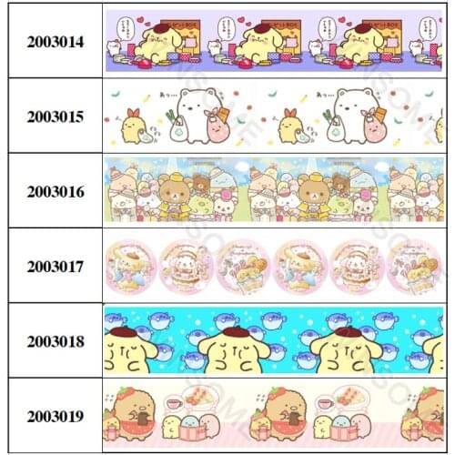 10yards different sizes Japanese dogs cartoon printed grosgrain ribbon