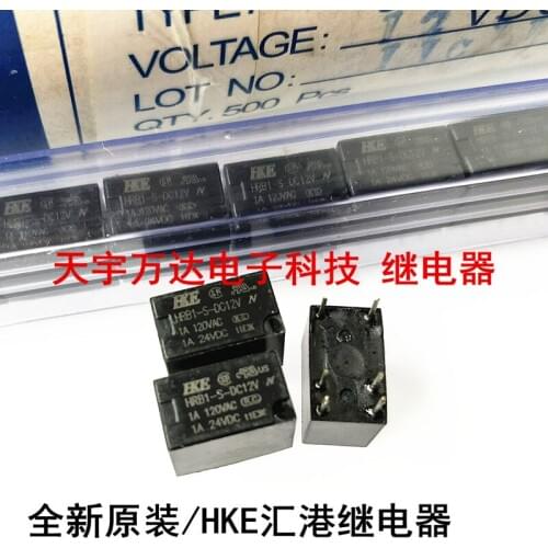 HRB1-S-DC12V 12VDC Relay HRB1-S-DC12V 12V